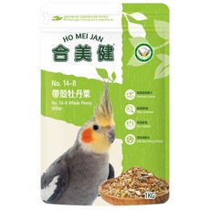 金瑞成鳥園 帶殼牡丹飼料 NO:14B (整箱) 台灣製 合美健品牌 營養均衡 愛情鳥/太陽鳥/橫斑適用, 1個