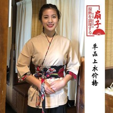 日式料理工作服 7分袖 居酒屋 壽司店 和服套裝, 1個, 紅邊 上衣價 ,S