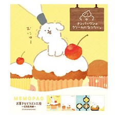 古川紙工 動物甜點工房系列 第二彈 四圖案 全彩方形便條紙, 1個, 02.杯子蛋糕小狗 LM342