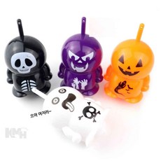 할로윈 LED 팽이 4개 초등학생팽이