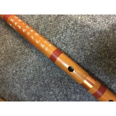 蘇州鄒敘生刻詩笛 AD調 竹笛 (買一送五：笛膜、阿膠、擦拭布、笛袋、精美小禮物) 初學適用, 1個