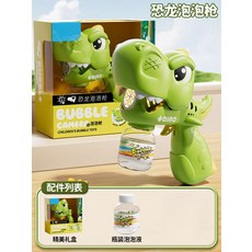 公主魔法棒泡泡機 炫酷七彩燈光 電動旋轉出泡, 1個, 恐龍泡泡機 張嘴吐泡泡 禮盒:如圖所示