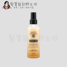 NOOK 頂級奢華魔幻家族 純淨蛋白噴霧 200ml, 1個