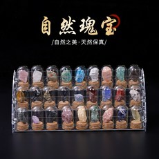 지질 과학 광석 키트 교육용 미네랄 광물 돌 원석 결정 표본 세트, 27종 세트, 1개