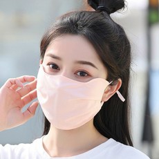 와이드 쿨 마스크 여름 스포츠 골프 등산 야외 빨아쓰는 안면 얼굴 햇빛 가리개, 1개, 살구