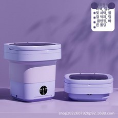 접이식 세탁기 3KG 소형 손빨래 양말 속옷 휴대용, 퍼플 대형 11L, 기본 모델명/품번