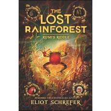 The Lost Rainforest: Rumi's Riddle, Katherine Tegen Books