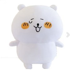 귀여운 담곰이 농담곰 대형인형 60cm 80cm, 웃는 농담곰 45cm, 1개