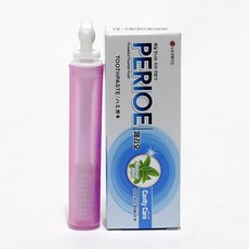 여행용 세면도구 세트 세면도구세트