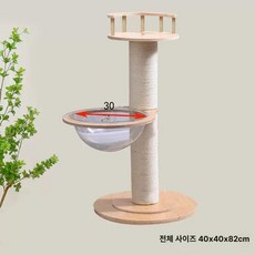 캣타워 투명해먹 고양이 DIY 해먹, 1개