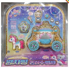 캐치티니핑 슈팅스타 왕자핑 은하수마차 세트, 1개