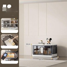 플라스틱 수납함 대용량 옷정리 다층 수납박스 장난감 정리함, 1개, 50 폭 노르딕 화이트 1칸