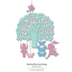 아이방 감성데코 파스텔 나비x나무 미니모빌 신생아놀이 청각발달 인지감각개발