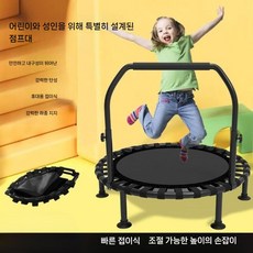 수중 트램펄린 수영장 장비 엔터테인먼트 피트니스 WHITE, B. 40인치익스트림
