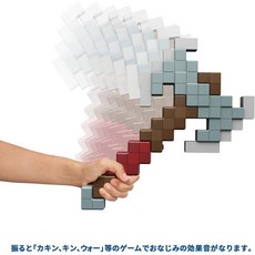 【台灣出貨】麥塊 MineCraft 麥塊鑽石劍鎬二合一 麥塊弓箭 玩具弓箭 變形武器玩具 玩具模型 生日禮物, 1個, 重力感應發聲斧頭, 重力感應發聲斧頭