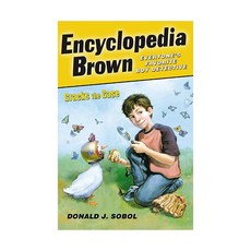 Encyclopedia Brown #14 : Cracks the Case (Paperback) 9780142411674 2450330