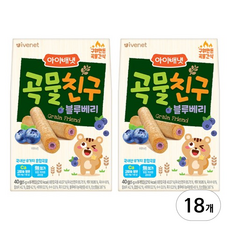 아이배냇 곡물친구, 블루베리, 40g, 18개
