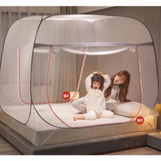 좋은 원터치 모기장 텐트 접이식 사각 침대 모기장 실내 여닫이 지퍼 방충망, 블루