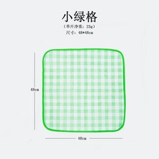 戶外摺疊坐墊防水防潮戶外露營草坪墊子春遊音樂節神器便攜野餐墊