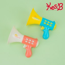[캐스비] 플레이 미니확성기(2959) 어린이 메가폰 음성변조 녹음 장난감 / 컬러랜덤, 혼합, 1개