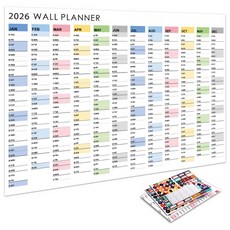 2026년 벽걸이 달력은 예산 마감일과 연중 조직에 완벽하게 맞습니다, 1세트, 간단한 포스터 6번
