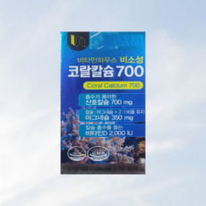 [비타민하우스] 코랄칼슘700 1 550mg x 90정, 1개