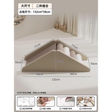 실내 놀이터 미끄럼틀 슬라이드 키즈카페 유아 유치원 쿠션, 무지개 사다리+슬라이드(모카) 5세