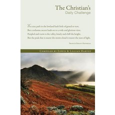 (영문도서) The Christian's Daily Challenge Paperback, Harvey Christian Publishers..., English, 9781932774016