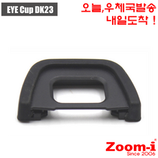 Zoom-i 니콘 아이컵 아이피스 DK-23 DK23 호환, 1개