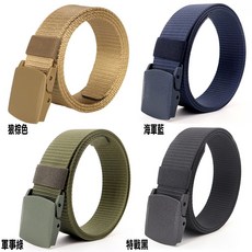 戰術戶外運動尼龍帆布皮帶快速乾皮帶輕量登山腰帶無金屬皮帶, 1個, 特戰黑 / 120cm, 特戰黑