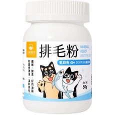 DOG CAT STAR 汪喵星球 排毛粉 貓狗用 消化保健, 50g, 1個, 毛球 + 腸道健康