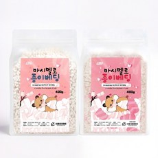 기화 마시멜로 먼지적은 원목펄프 페이퍼베딩 오리지널+핑크믹스 800g, 2개, 400g