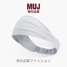 哆哆購 日本簡約束髮帶 健身跑步瑜珈 吸汗男女彈力頭巾, 七彩花色,運動瑜伽髮帶, 1個