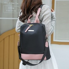 투니스 여성 스타일리시 캐주얼 백팩