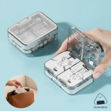 무무비 올인원 알약커팅기 화이트 2등분 3등분 4등분 알약컷팅기 절단기 휴대용 약통 케이스 커터 알약통 보관함 보관통 약가위, 1개