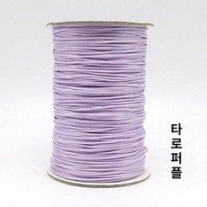 블라인드줄 나일론 교체 수리 부품 끈 셀프, 1mm 타로퍼플