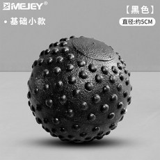 MEJEY 筋膜球 按摩球 肌肉放鬆 按摩滾球, 1個, 基礎款筋膜球 黑色, 黑色