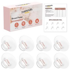 8피스 플랜지 인서트 20mm Momcozy M9/M6/M5/S12 Pro/V1 Pro/V2 Pro와 호환 Spectra/Medela/MomMed/eufy/Lansinoh/, 17mm*8pcs