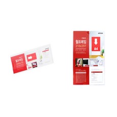 미나픽 월프레임 게시물꽂이, B7 91x128