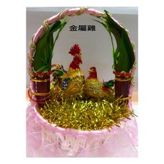 金屬雞帶路雞 (有雞啼聲) - 訂婚/結婚用品 車頭娃娃/車頭彩 婚俗用品, 1個