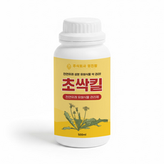 영진팜 초싹킬 식물 관리제 잡초 작물 고농도 사용시 고사 농약 제초제 아님, 500ml, 1개