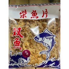 雙魚 柴魚片, 1個