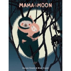 Mama in the Moon, Rocky Pond Books