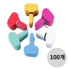 고윰 파스텔 화분이름표, 파스텔 화이트