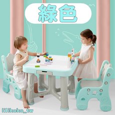 兒童書桌 兒童桌椅 桌面可畫畫寫字 兒童椅 兒童桌 兒童椅子 成長型書桌 學習桌 遊戲桌, 一桌兩椅綠色(桌面可畫畫寫字)