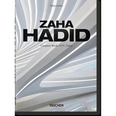 Zaha Hadid. Complete Works 1979-Today. 40th Ed., Taschen