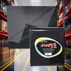 서화용깔판 140x90cm 미대생 한국화 중국화 그림도구 캔버스 미술학원