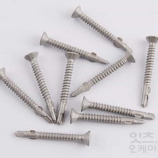 풀드림몰 소포장 윙스크류 목재철판피스, 03) 8X55/6개입