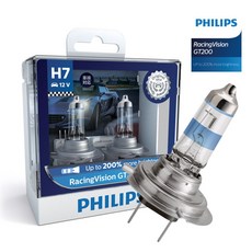필립스 레이싱비전 할로겐 램프, 1세트, H7