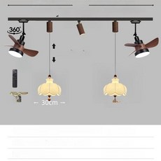 골든루트마켓 레일실링팬 레일선풍기 조용한, 월넛 2 B 램프갓 2 팬 스포트라이트